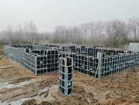szalunki ścienne słupowe stropowe fundamentowe