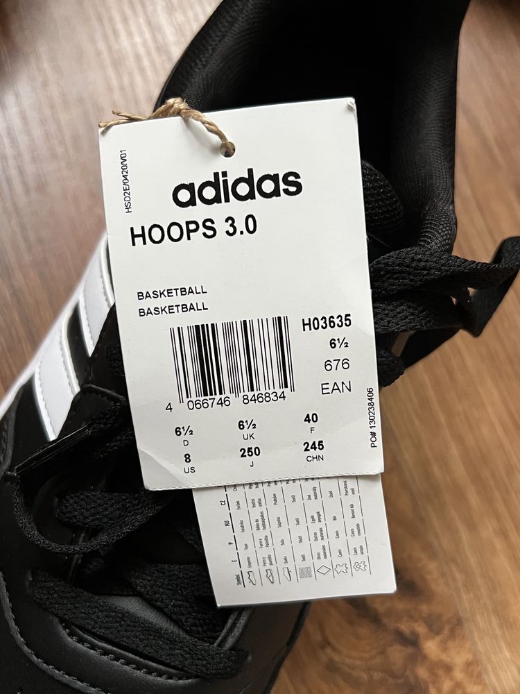 Кросівки adidas Hoops 3.0 Sn00 Black/White