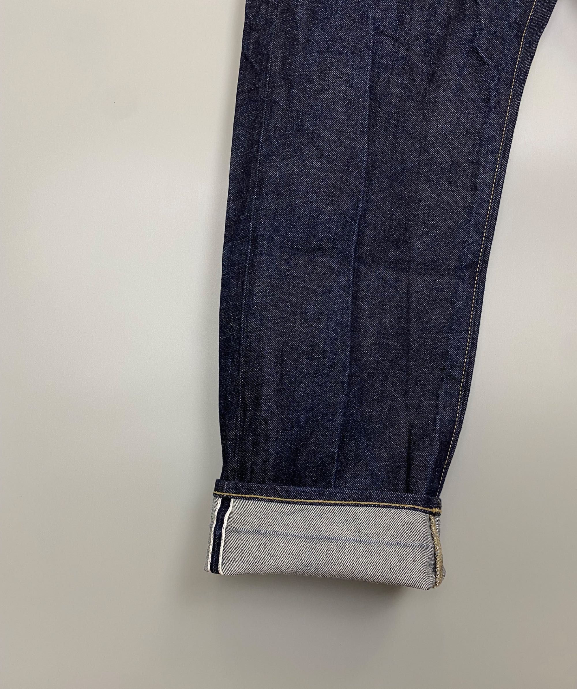 Uniqlo Selvedge Чоловічі джинси