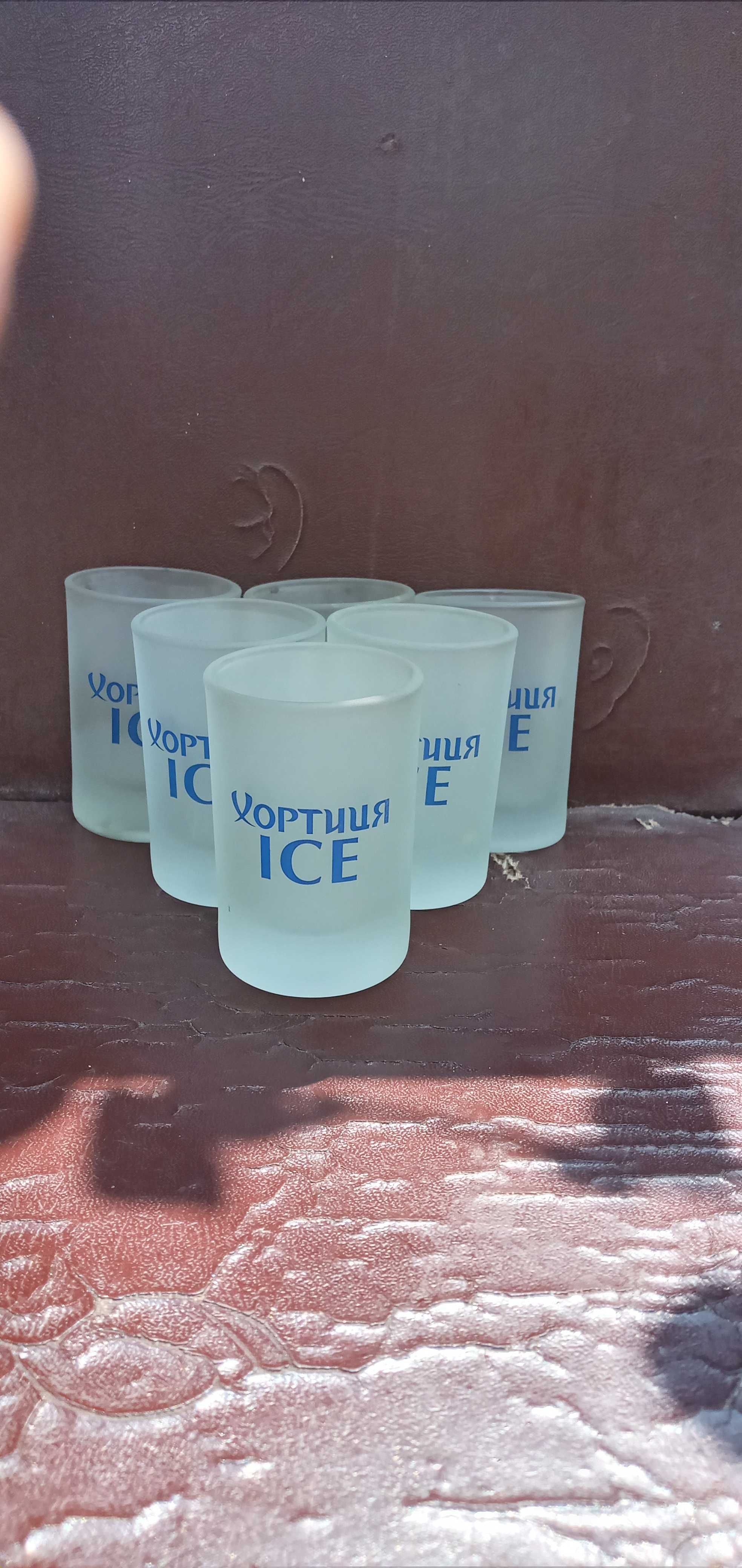 Набор рюмок Мороша Ice Хортиця Хортица рюмки шесть 6 штук