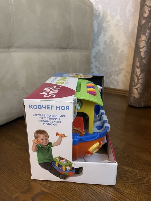 Ноїв ковчег Ігровий набір Kiddi Smart Ковчег Ноя
