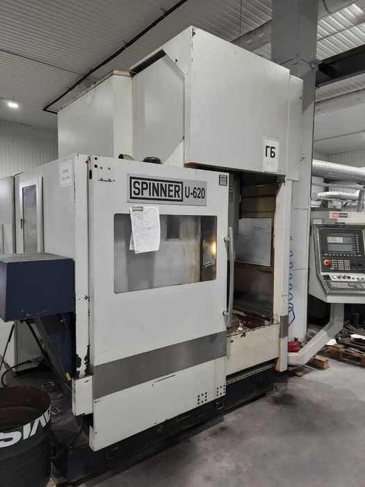 вертикально фрезерний обробний центр SPINNER U5-620 (повних 5 осей)