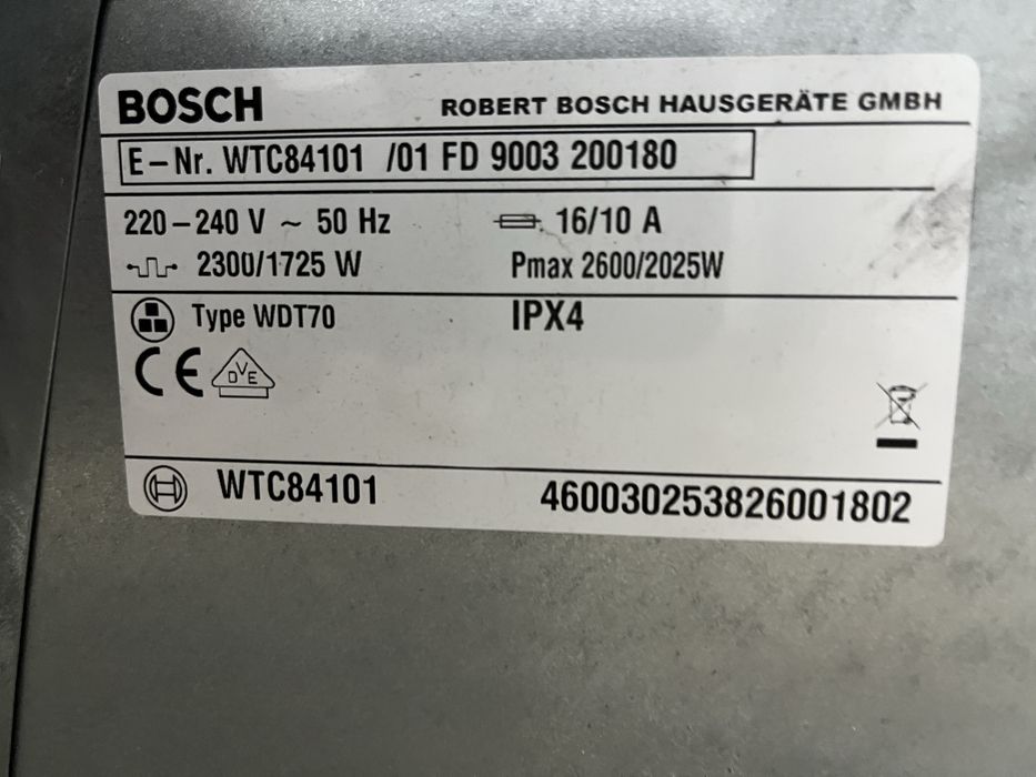 Suszarka BOSCH kondynsacyjna 7kg |12msc |BD stan |Dowóz