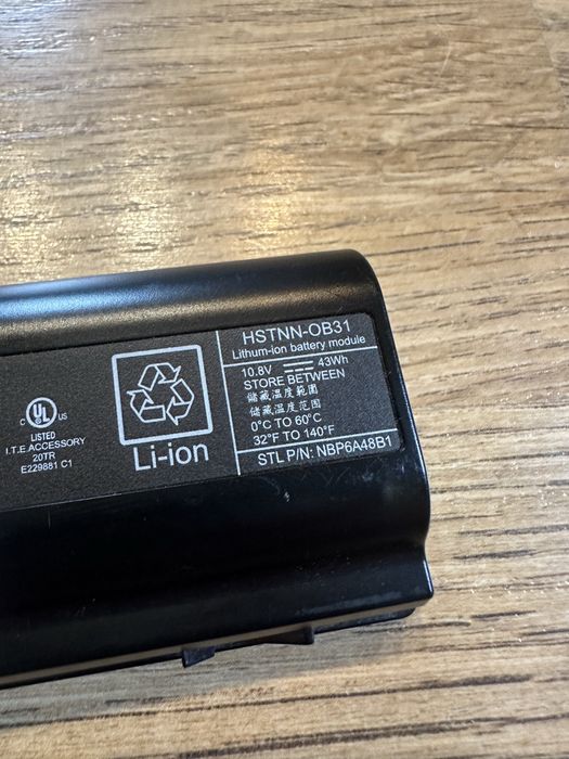 Oryginalna bateria HP HSTNN-OB31