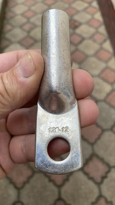 Наконечник мідний луджений 120х12, 16х8