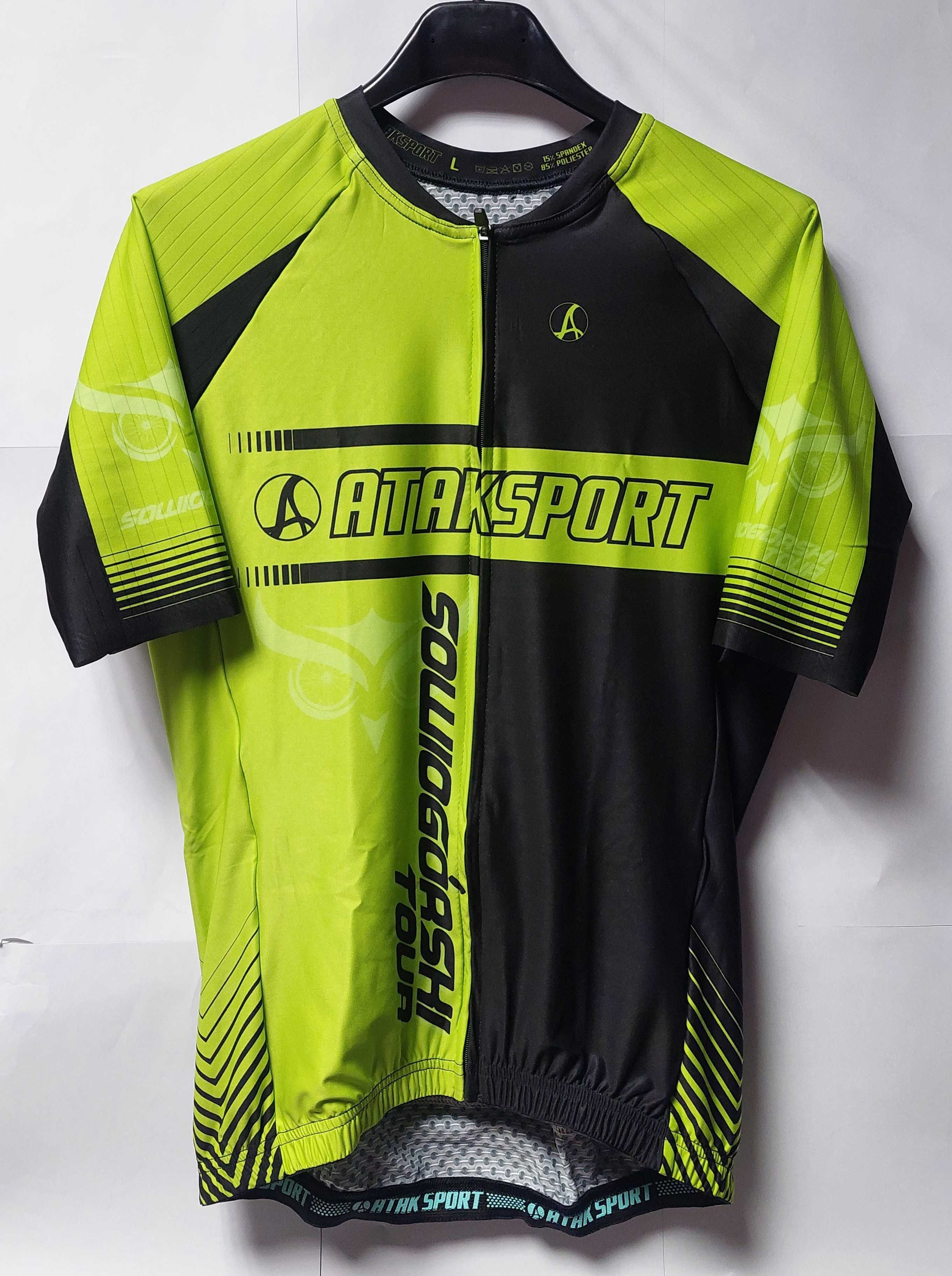 Koszulka kolarska Atak Sport L