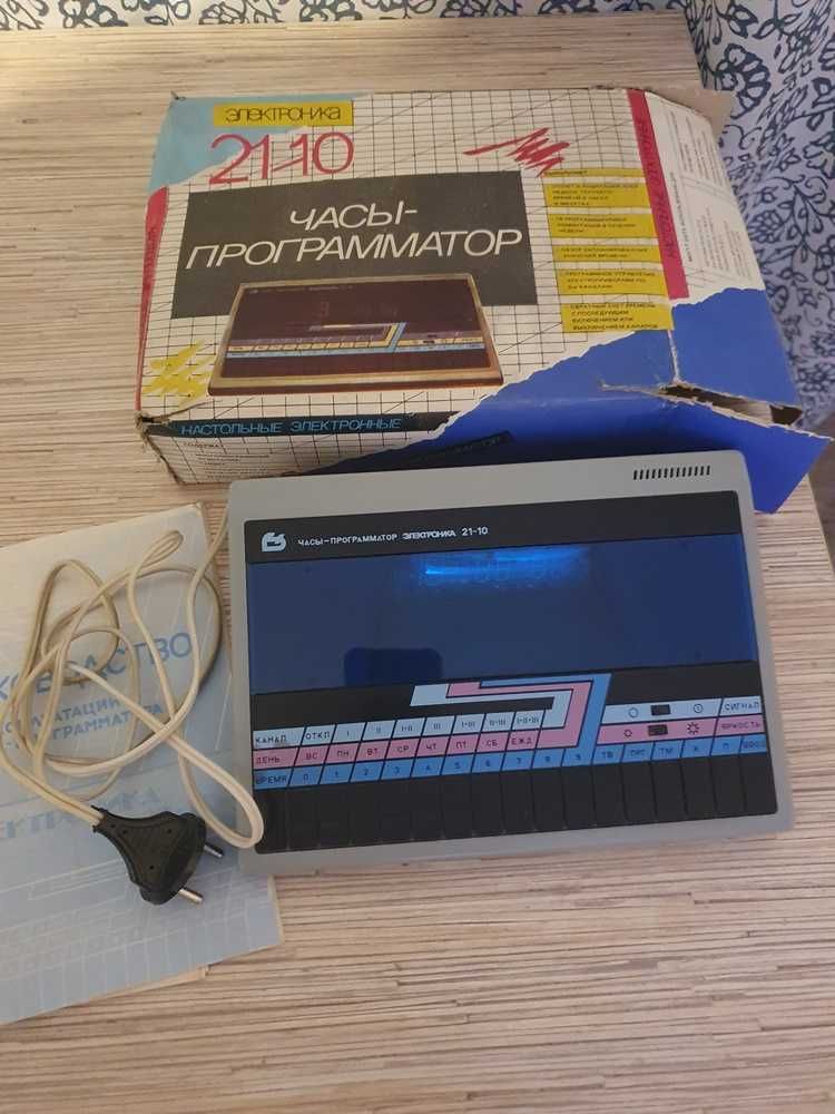 Zegar Programator ELEKTRONIKA 2110 ZSRR Rosja Unikat Nowy PRL