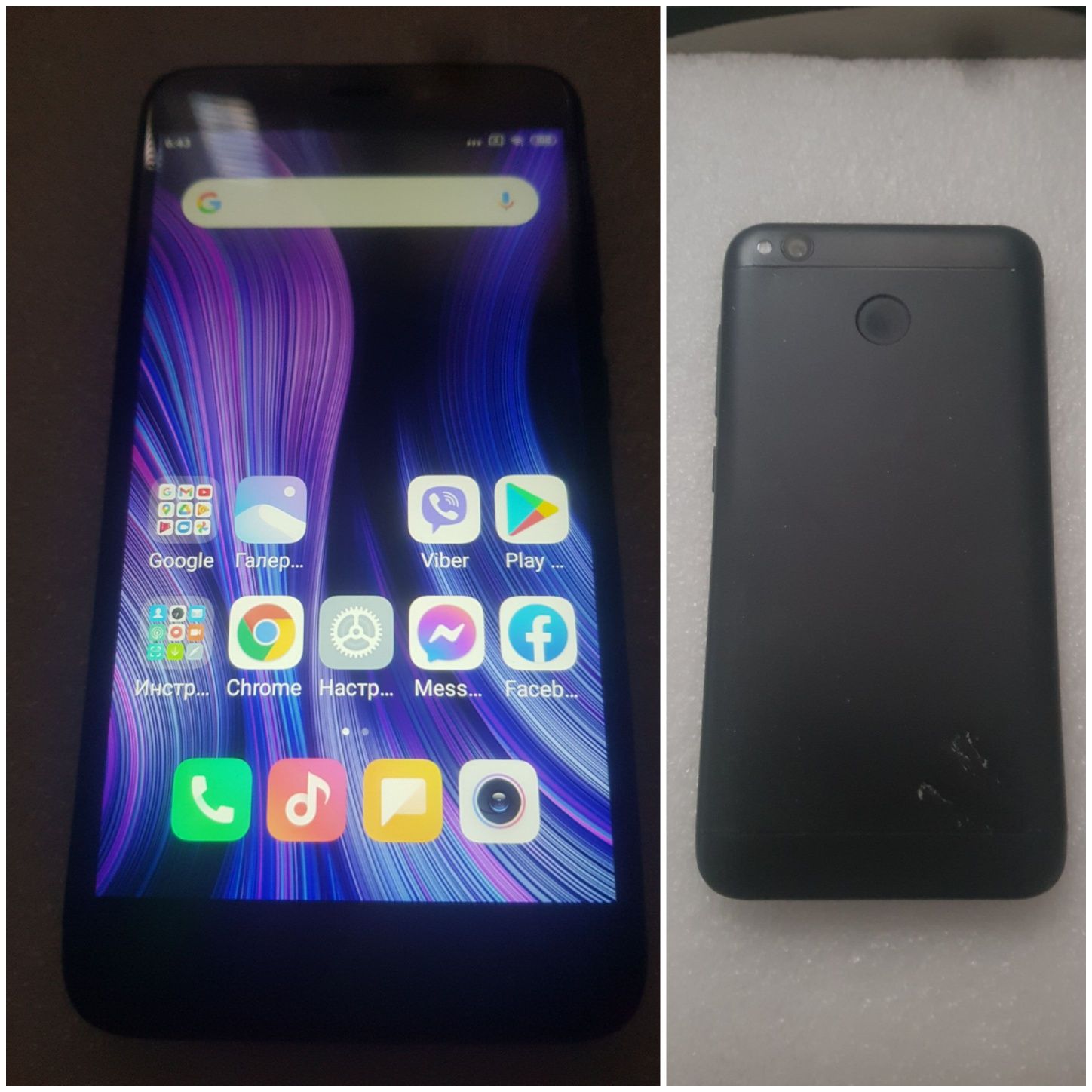 Xiaomi redmi 6a.