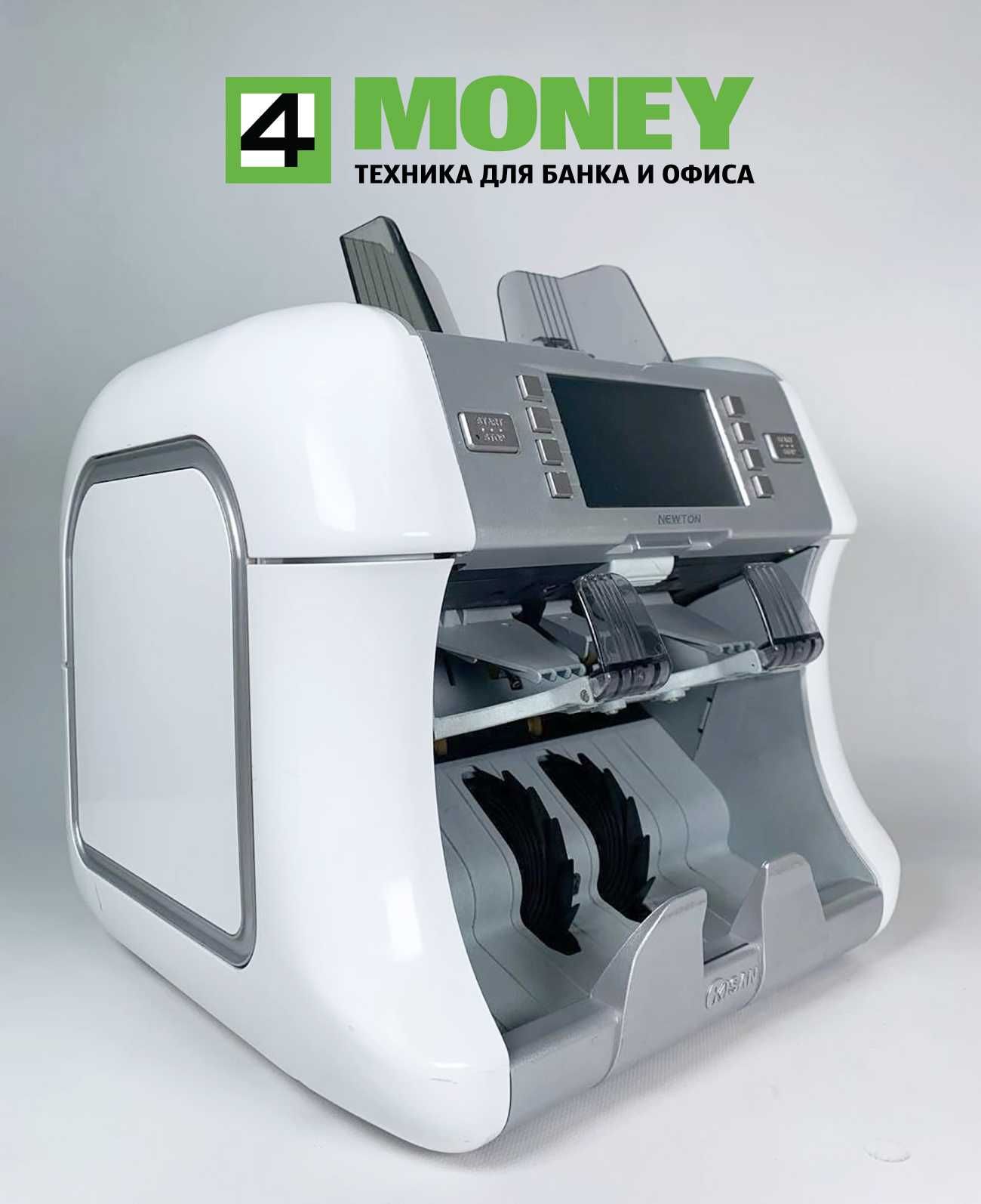 СОРТИРОВЩИК Купюр Kisan Newton FS VS КИСАН НЬЮТОН Счетчик Банкнот КИЇВ