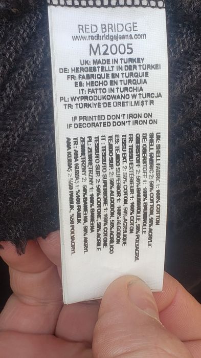 Кардиган 48-50 р.Турция.