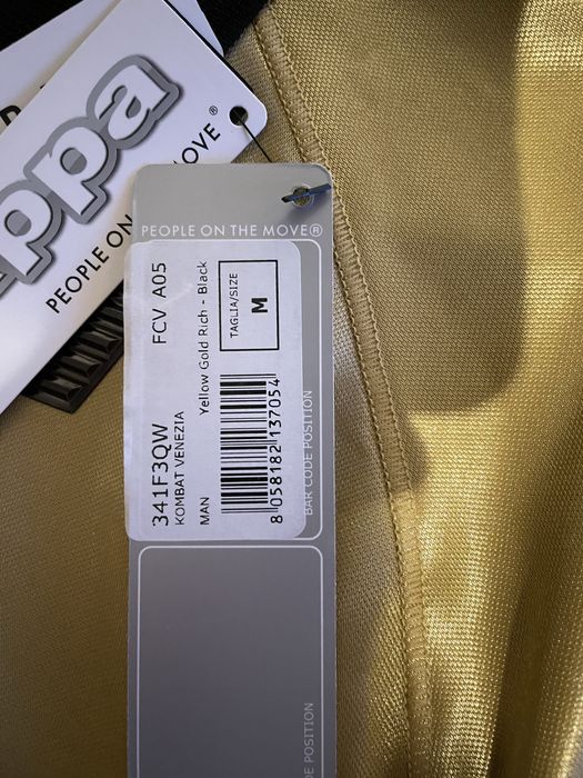 Koszulka pilkarska Venezia 22/23 trzeci komplet Kappa nieużywana