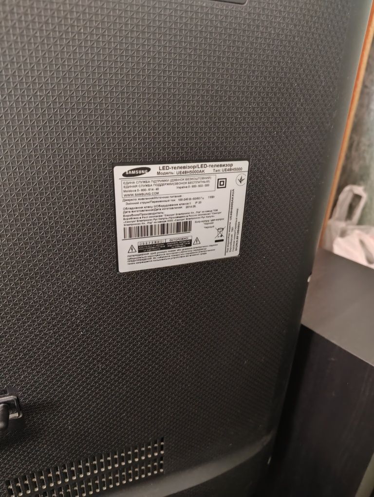 Продаю телевизор Samsung 48 UE 48H 5000 AK