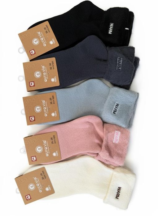 Skarpety damskie ocieplane dwa roz 35-38 I 38-41 kolory