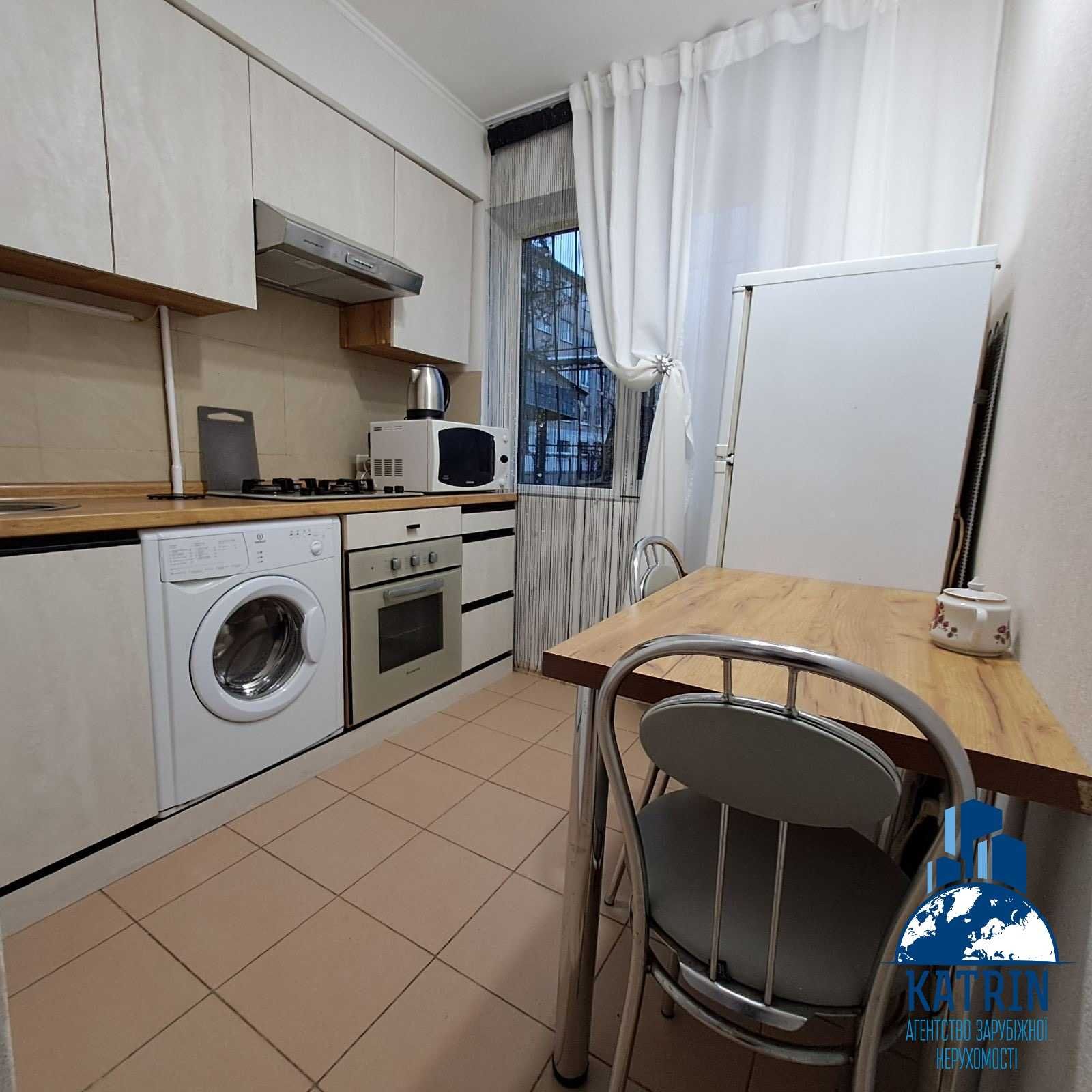 Продам 2 кім. квартиру пр. Слобожанський вул. Калинова