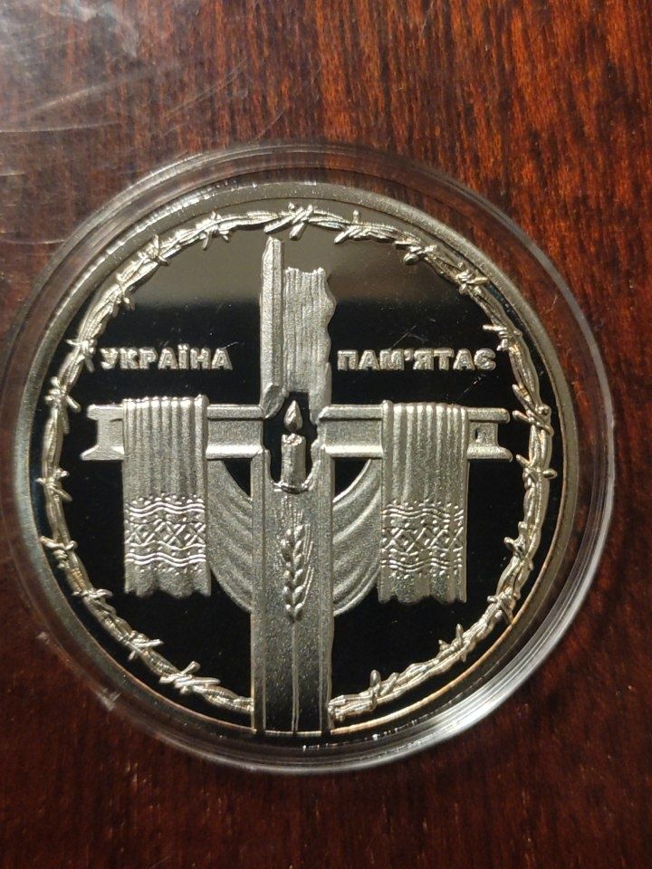 Сувенірна медаль