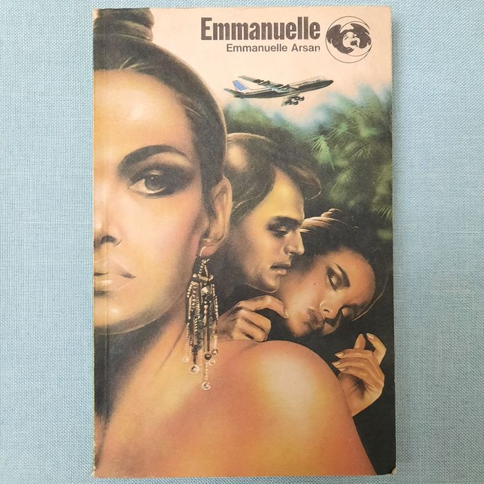 Emmanuelle Arsan - Emmanuelle 1