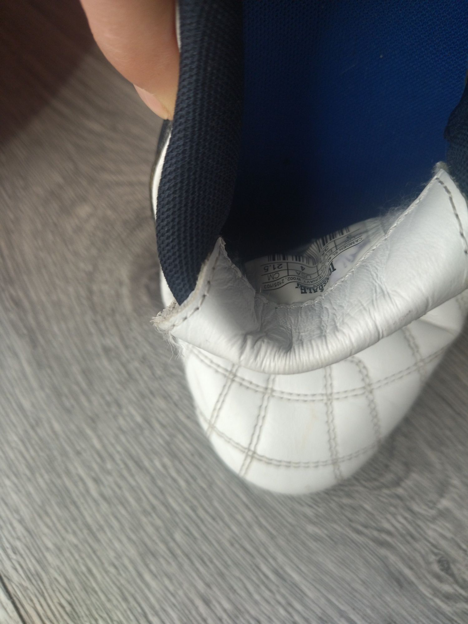 Buty sportowe LONSDALE