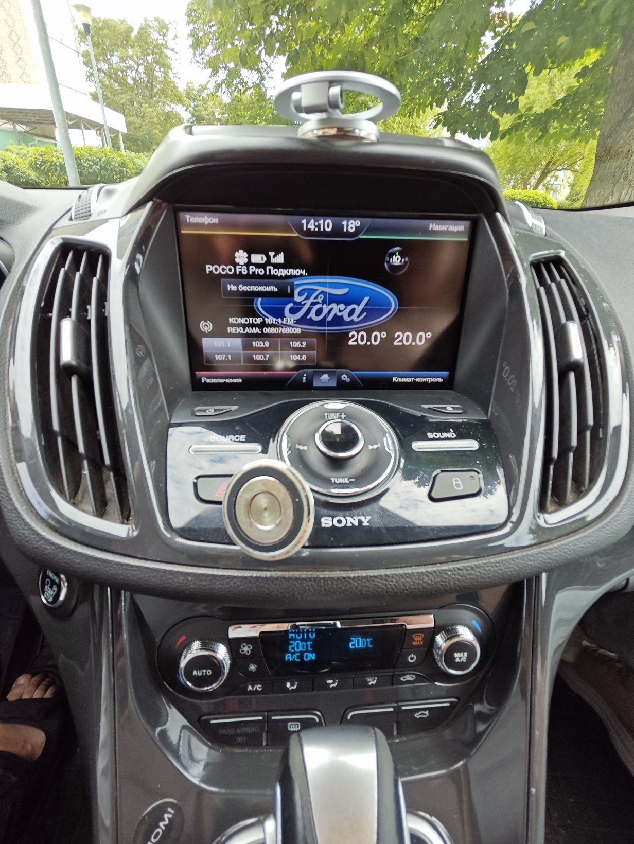 Продам свій автомобіль Ford escape 2013(2014) 2.0 titanium
