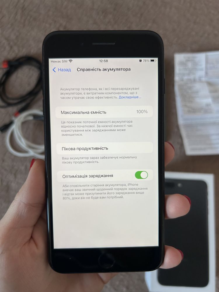 Продам Iphone 7+ 128 гб чорного кольору в хорошому стані