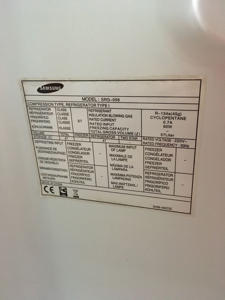 Міні-холодильник Samsung SRG-058