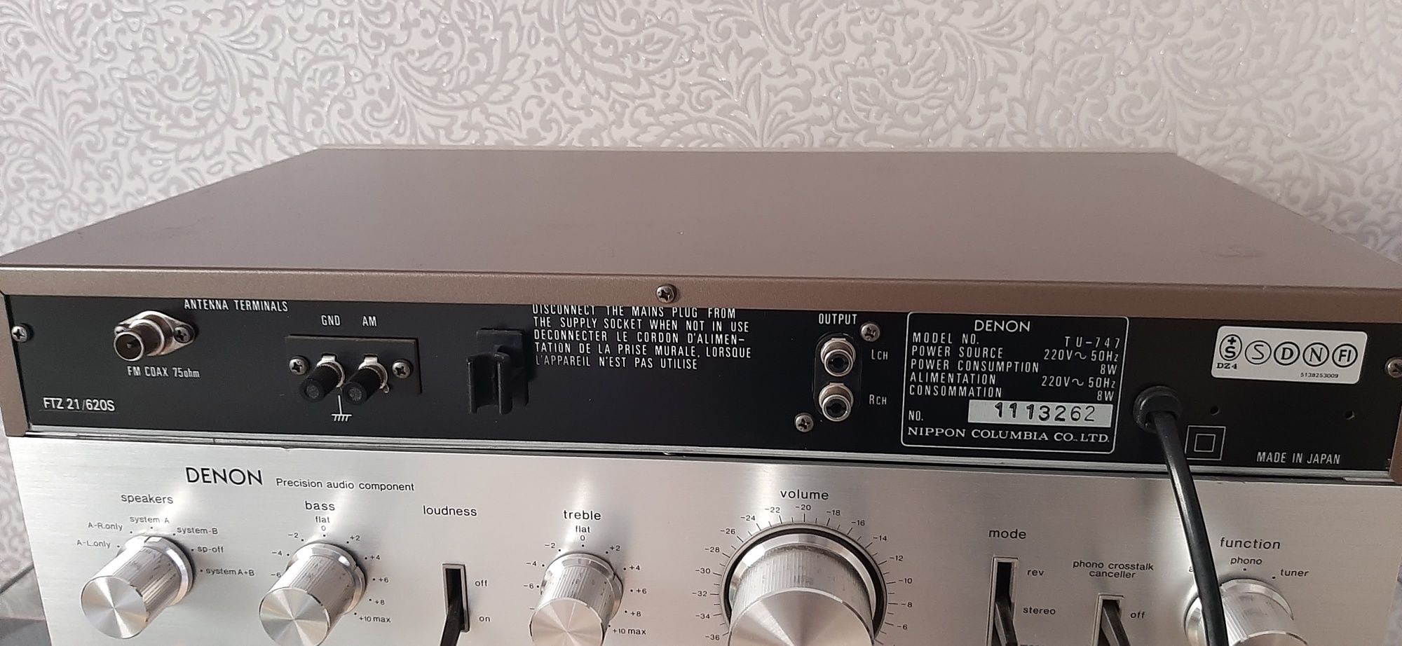 Denon Tuner Stereo TU-747