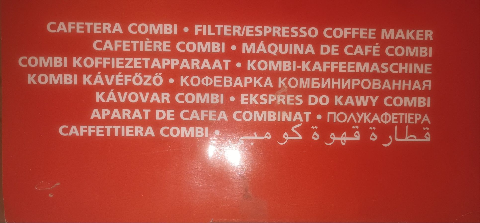 Máquina de café combi (NOVA) Ufesa CK-7350