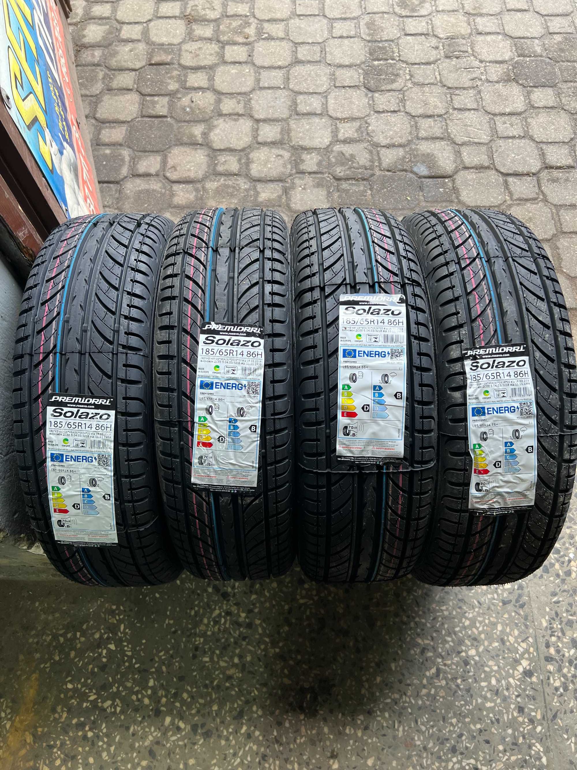 185/65r14 premiorri nowe opony letnie 2024r montaz w cenie