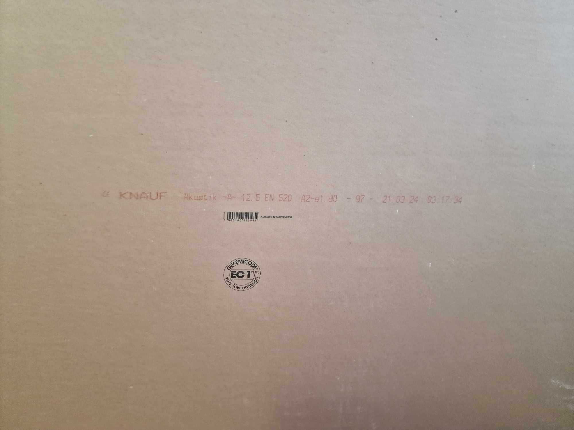 Płyta regips Knauf Akustik 12.5 x 1200 x 2000  (1 sztuka)