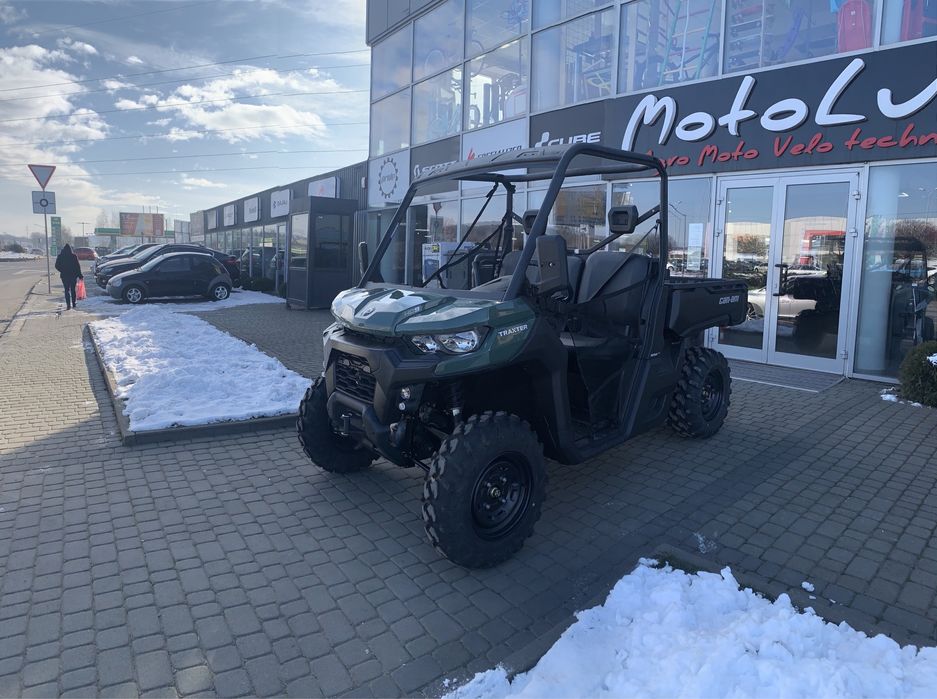 BRP Traxter HD9 TR 2024