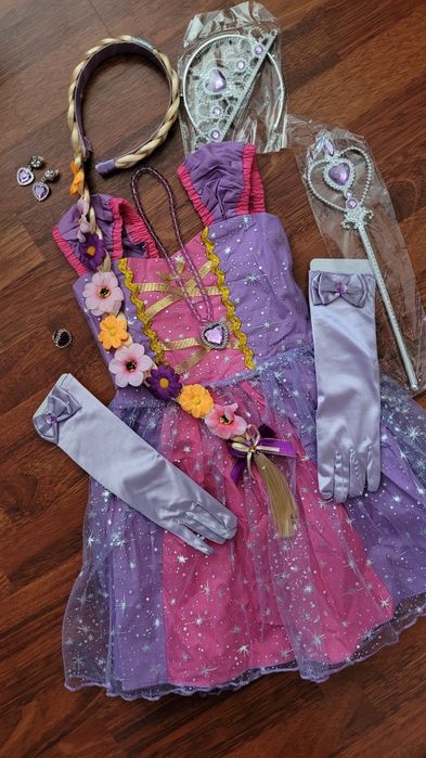 Kostiumy Szczecin Przebrania Halloween