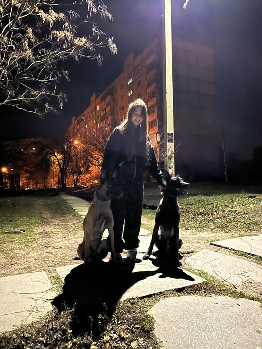 Кінолог Запоріжжя