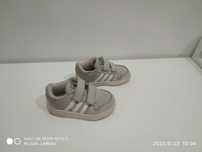 Adidasy dziecięce 22