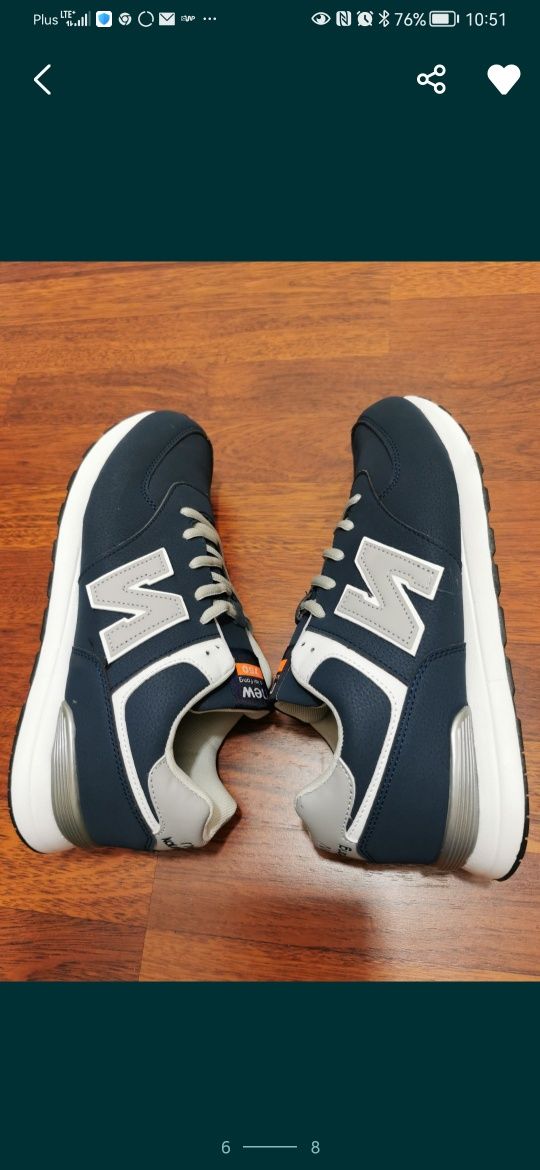 Sportowe Buty Męskie Lekkie Wygodne R.41