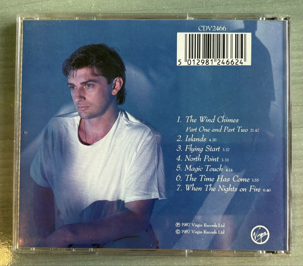Mike Oldfield - Islands (CD)