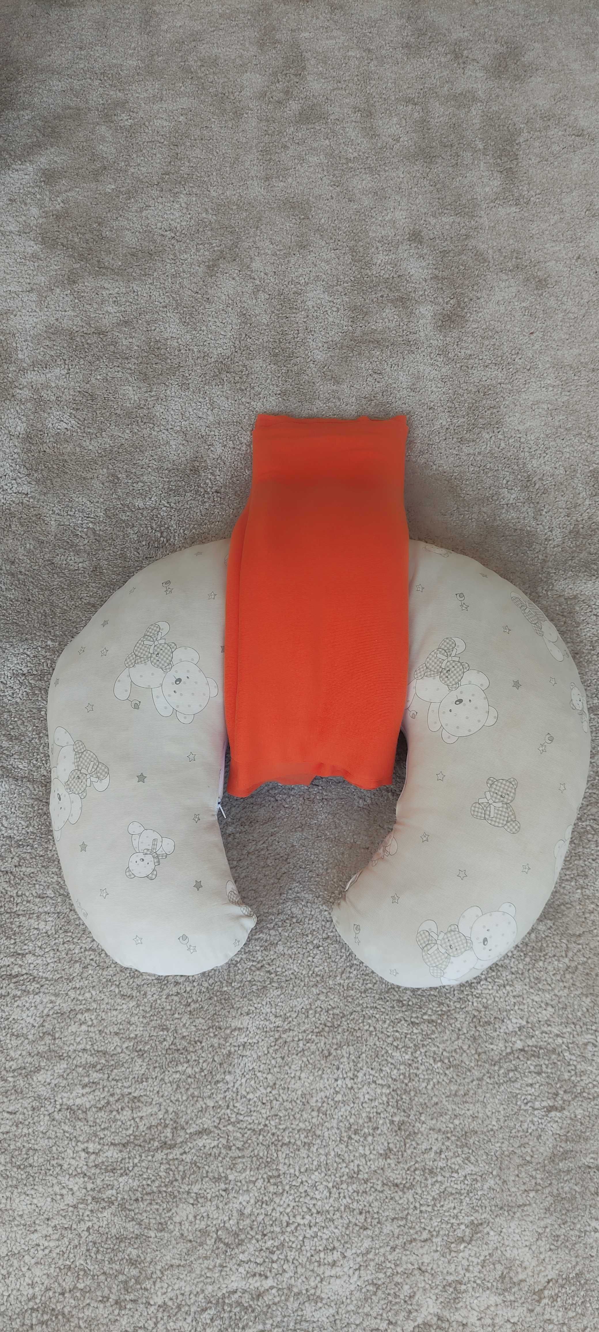 Conjunto de amamentação