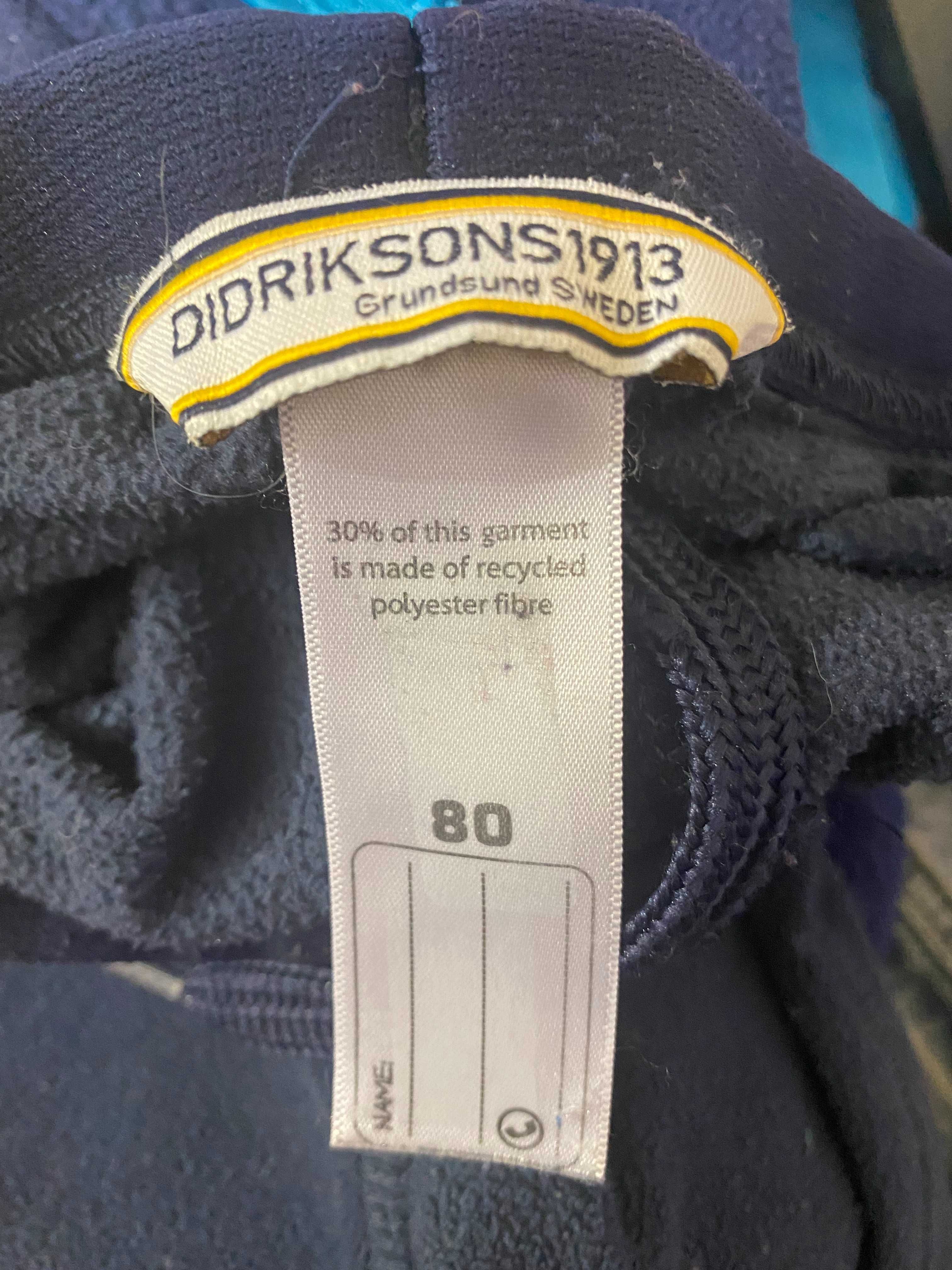 Флісові штани Didriksons 80 см