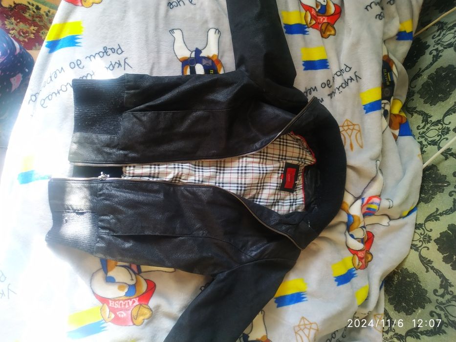 Куртка на хлопця