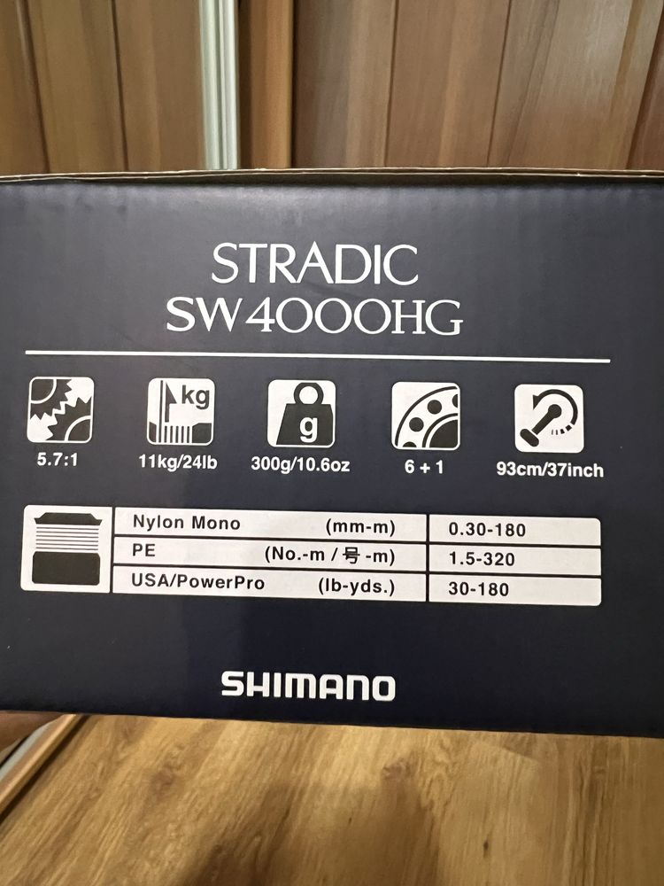 Катушка shimano STRADIC 24 SW 4000HG