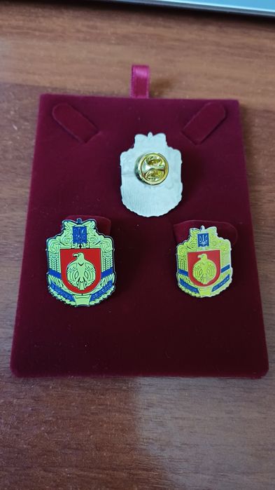 Значок, значки області України