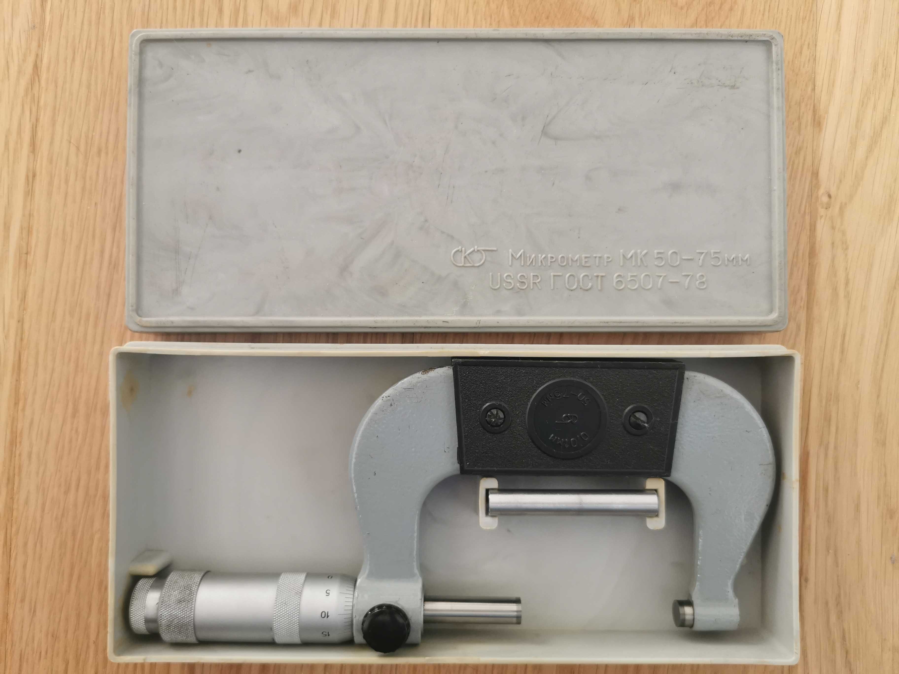 Mikrometr / mikromierz MK 50-75mm ze wzorcem w kasecie