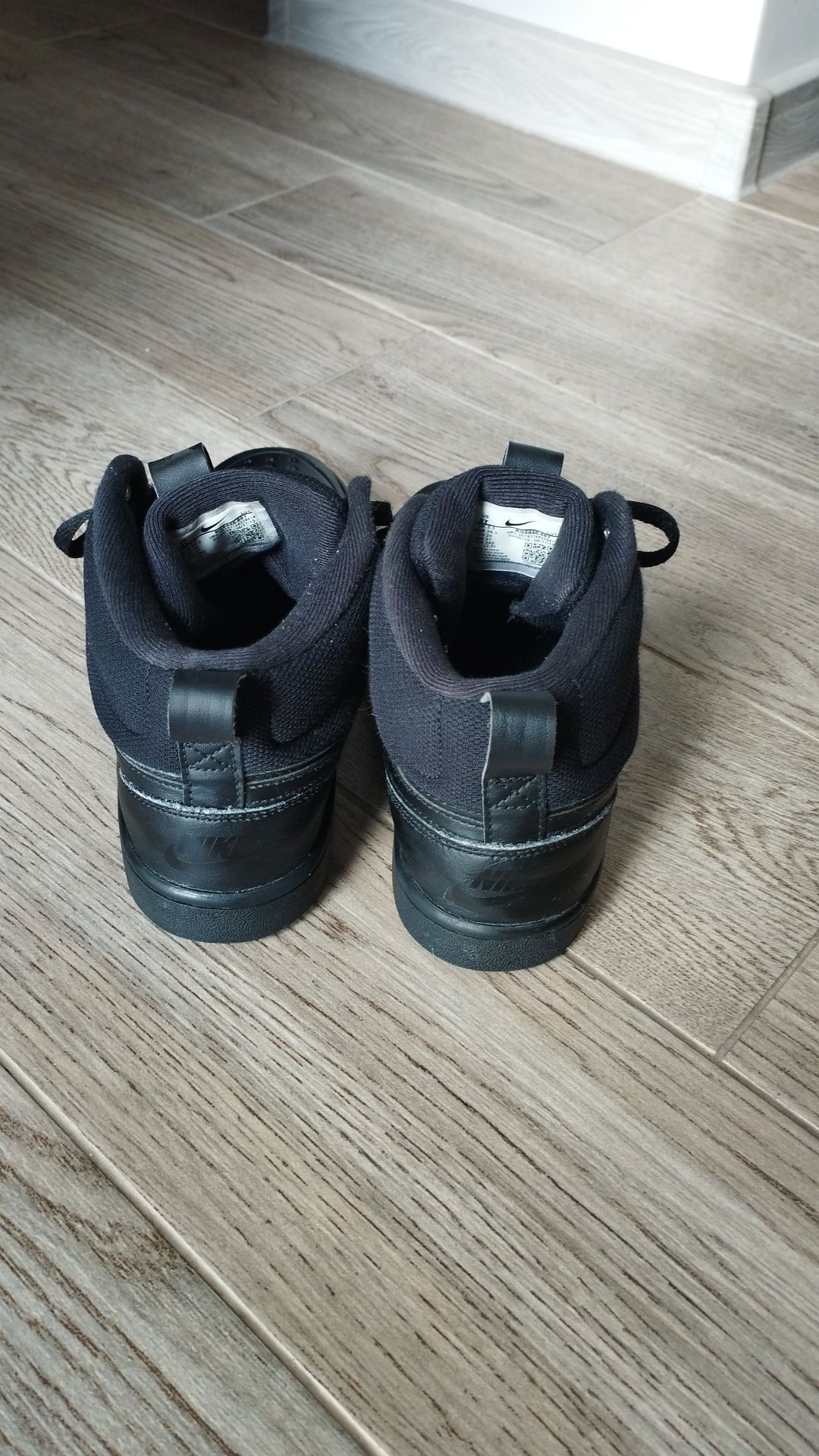 Buty chłopięce Nike 38.5