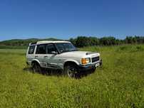 Land Rover Discovery 2 SIMEX  4X4 Możliwa zamiana