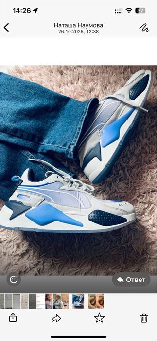 Кросівки Puma — як нові!