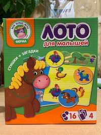 Игра настольная лото «Ферма» для малышей, vlady toys