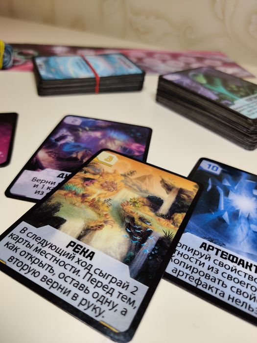 Хижа Планета (настільна гра)