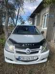 Geely MK на повному ходу (2008)