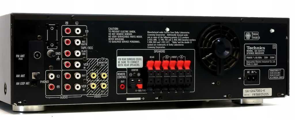 Amplituner kina domowego TECHNICS SA-GX470 5.1