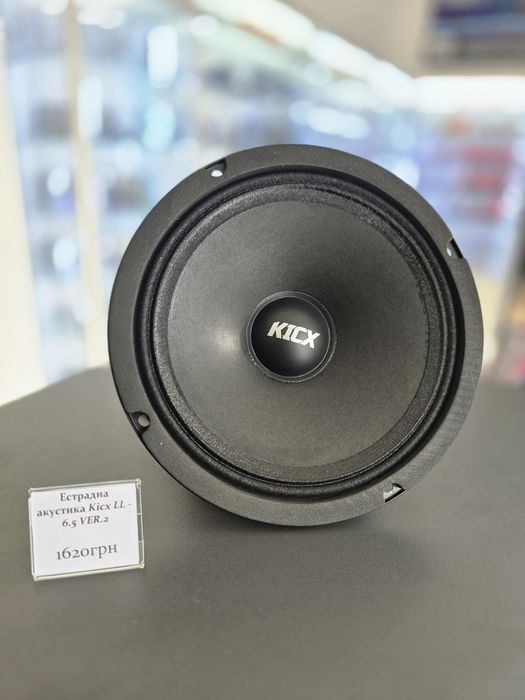 Естрадна акустика Kicx LL - 6.5 VER.2