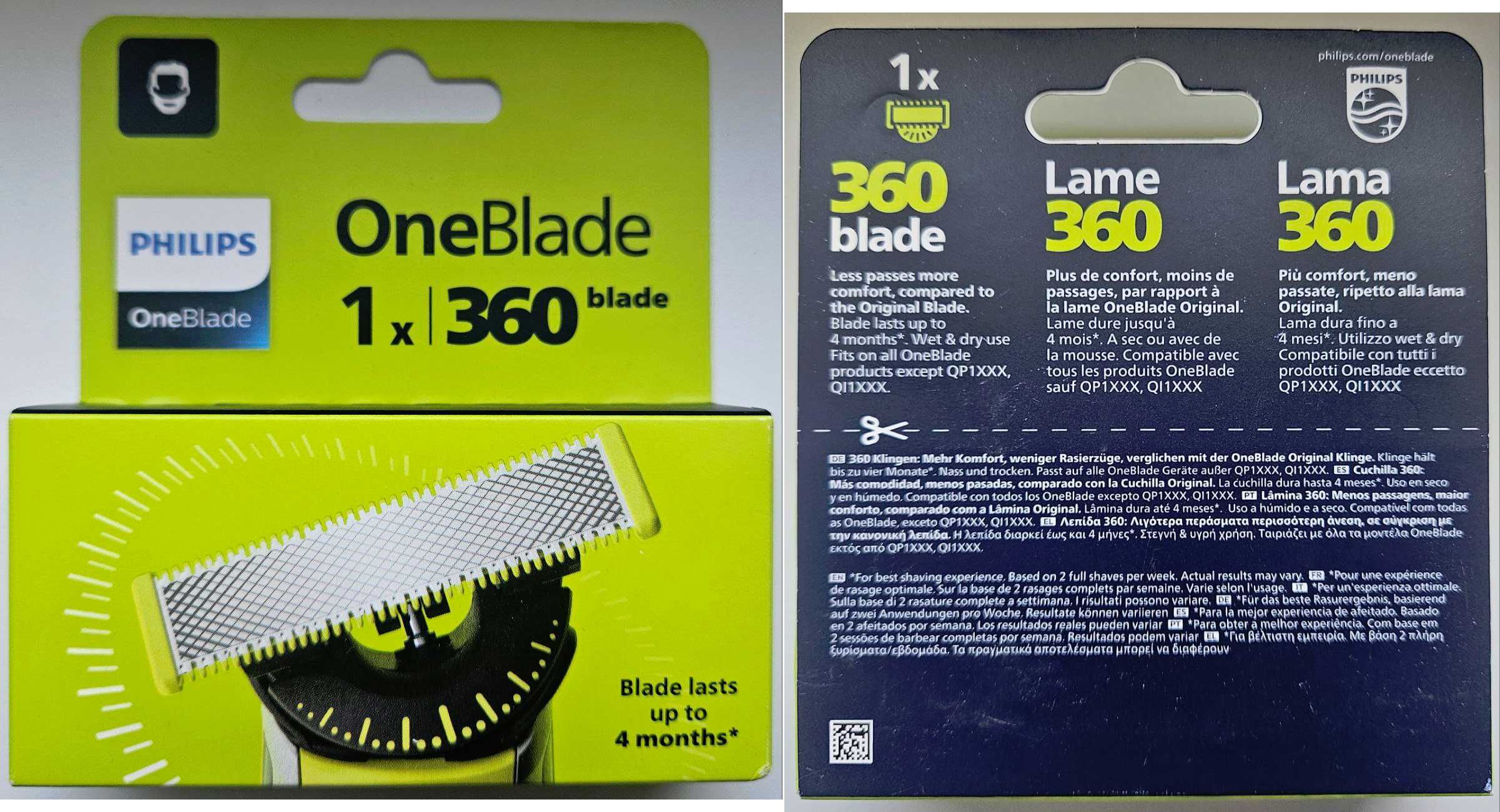 One Blade Philips леза тримеру електробритви 1шт, є також 2,3 Оригінал