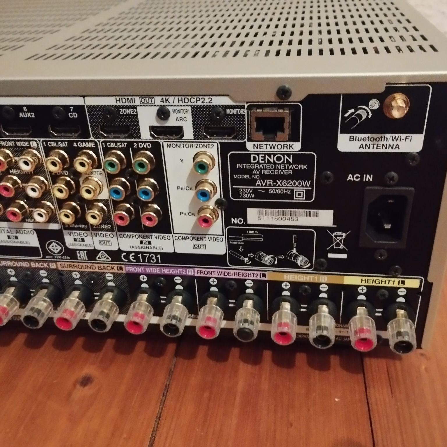 Amplituner DENON AVR X6200W, Auro 3D Update, stan idealny